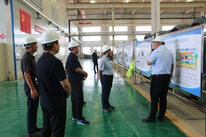 滄州市副市長王少杰來滄鹽集團調研指導工作